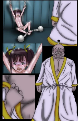 Page 18 of Kaba Loli