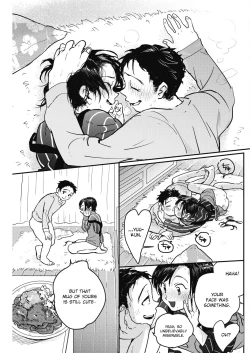 Page 19 of Kanojo no Atatamenaoshikata