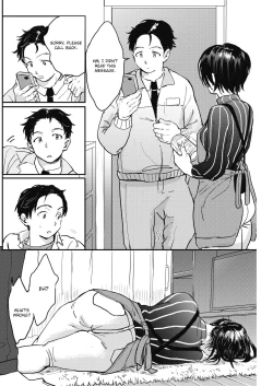 Page 2 of Kanojo no Atatamenaoshikata