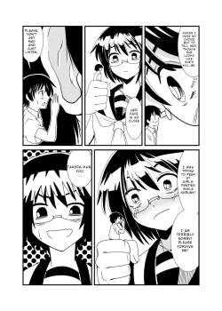 Page 17 of Iinchou ni Oshioki Saretai | I Want to Be Punished By The Prez!