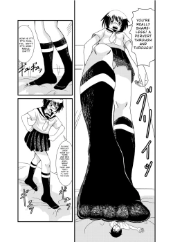 Page 24 of Iinchou ni Oshioki Saretai | I Want to Be Punished By The Prez!