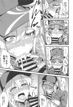 Page 9 of Heroine XX ni IN Shichaou!