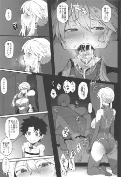 Page 38 of FGO Yaminabe Goudou