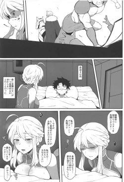Page 40 of FGO Yaminabe Goudou