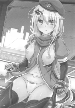 Page 2 of 9achan wa Miraretai.