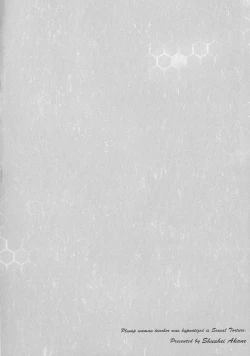 Page 86 of Houman Onna Kyoushi Choukyou