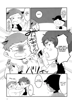 Page 14 of Minami Kouen Shota Milk Bokujou