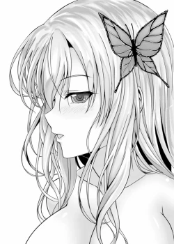 Page 18 of Are you Living in the Real World?