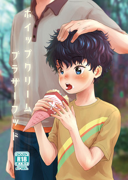 Download Whipped Cream Brotherhood