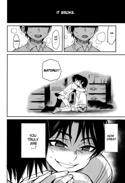 Page 39 of Shinshoku