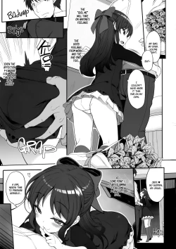 Page 4 of Arisu to Idol no Watashi