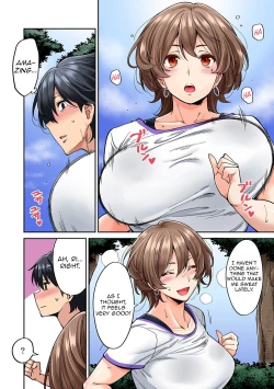 Page 7 of Hatsujou Munmun Massage! Ch. 5