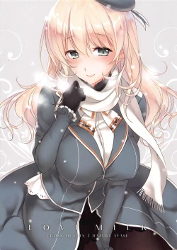 Page 15 of LOVE MILK