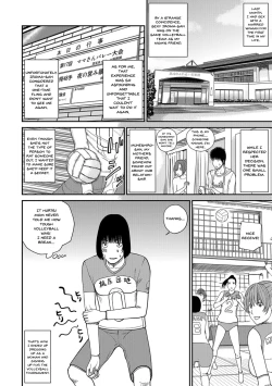 Page 26 of Momojiri Danchi MamaMom's Volley Ball | Momojiri District Mature Women's Volleyball Club Ch.1-2
