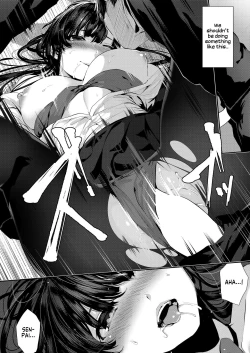 Page 15 of Osananajimi Ecchi | Sex with My Childhood Friend