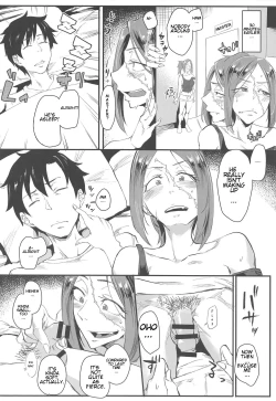 Page 3 of Yoi Drakesan II