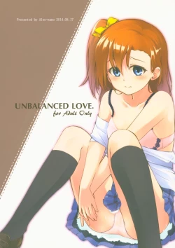 Page 1 of UNBALANCED LOVE.