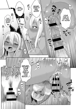 Page 21 of Sunburst Girl!