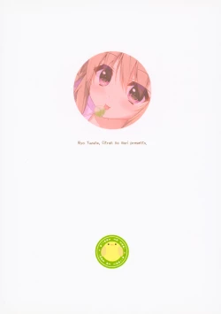 Page 18 of Dare ga Anta Mitai na Kimobuta to!!