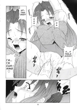 Page 22 of if CODE 05 Chizuru