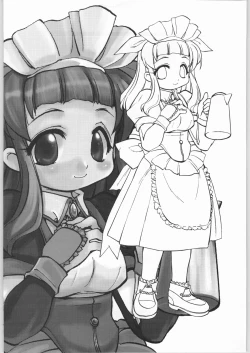 Page 24 of - LOVE TOGETHER!!