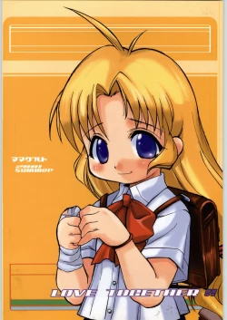 Page 34 of - LOVE TOGETHER!!