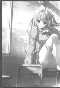 Page 22 of Dare ga Anta Mitai na Kimobuta to!! 4-honme