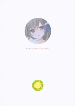 Page 18 of Kaichou, Iu Koto o Kiita Hou ga Ii desu yo!?