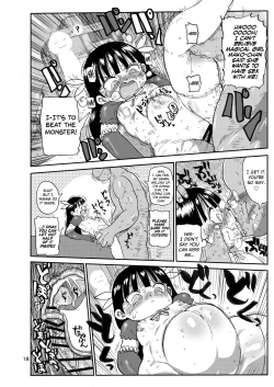 Page 17 of Yousei no Mahou Shoujo 2