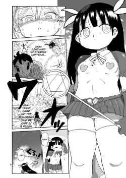 Page 5 of Yousei no Mahou Shoujo 2