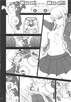 Page 9 of Zettai Zetsubou Chou Zecchou Gakkyuu-kai