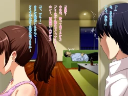 Page 67 of Hitozuma Chijo Kyoushi Reika ~Ore ga Kanojo o Netoru made