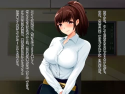 Page 7 of Hitozuma Chijo Kyoushi Reika ~Ore ga Kanojo o Netoru made