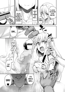 Page 8 of Motoyan JK Saki
