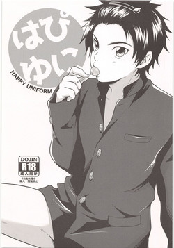 Download Happy Uniform