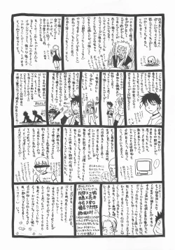 Page 39 of Kimi ni Ai ni Yukou