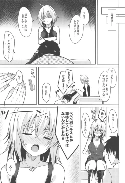 Page 22 of Hontou wa H Shitai Jeanne Alter