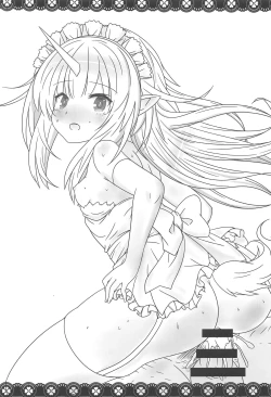 Page 24 of Kami-sama no Inu Ma ni