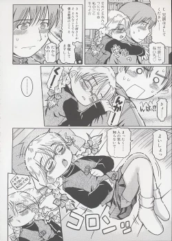 Page 112 of You Jutsushi