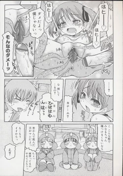 Page 157 of You Jutsushi