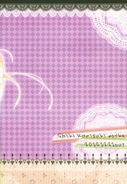 Page 30 of Hinichijouteki na Watashi/Boku no Nichijou