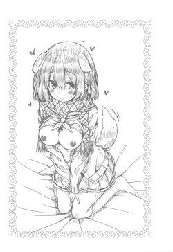 Page 22 of Kimi no Tame ni Ecchi na Onnanoko ni Narimashita.