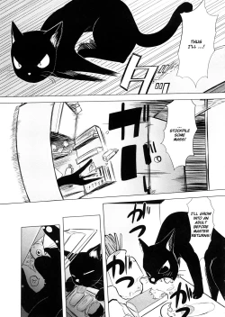 Page 3 of Chiisana Koigokoro Ch.4