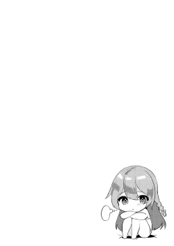 Page 10 of Kawaii Otokonoko no Oppai o Medetai | 想要愛撫可愛的男孩子的胸部