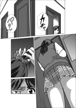 Page 35 of LOVE IS THE PLAN Chapter 3