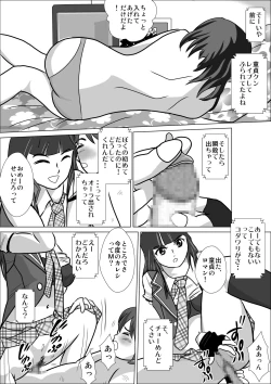 Page 3 of LOVE IS THE PLAN Chapter 3