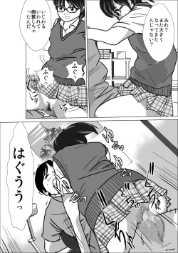 Page 34 of LOVE IS THE PLAN Chapter 4