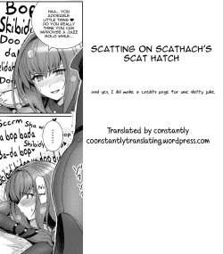 Page 27 of Shishou o Haramaseru made Derarenai Simulator