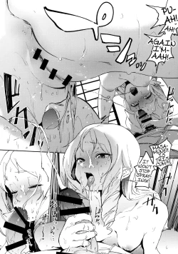 Page 15 of Yamada Elf-sensei no Yaruki SEX Fire