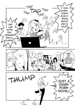 Page 23 of Yamada Elf-sensei no Yaruki SEX Fire